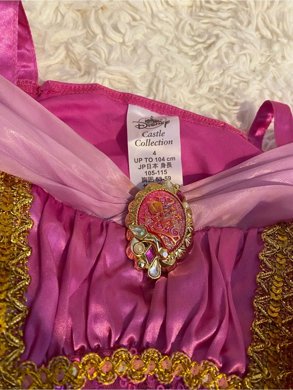 Disneyland Princess Aurora, The Castle Collection